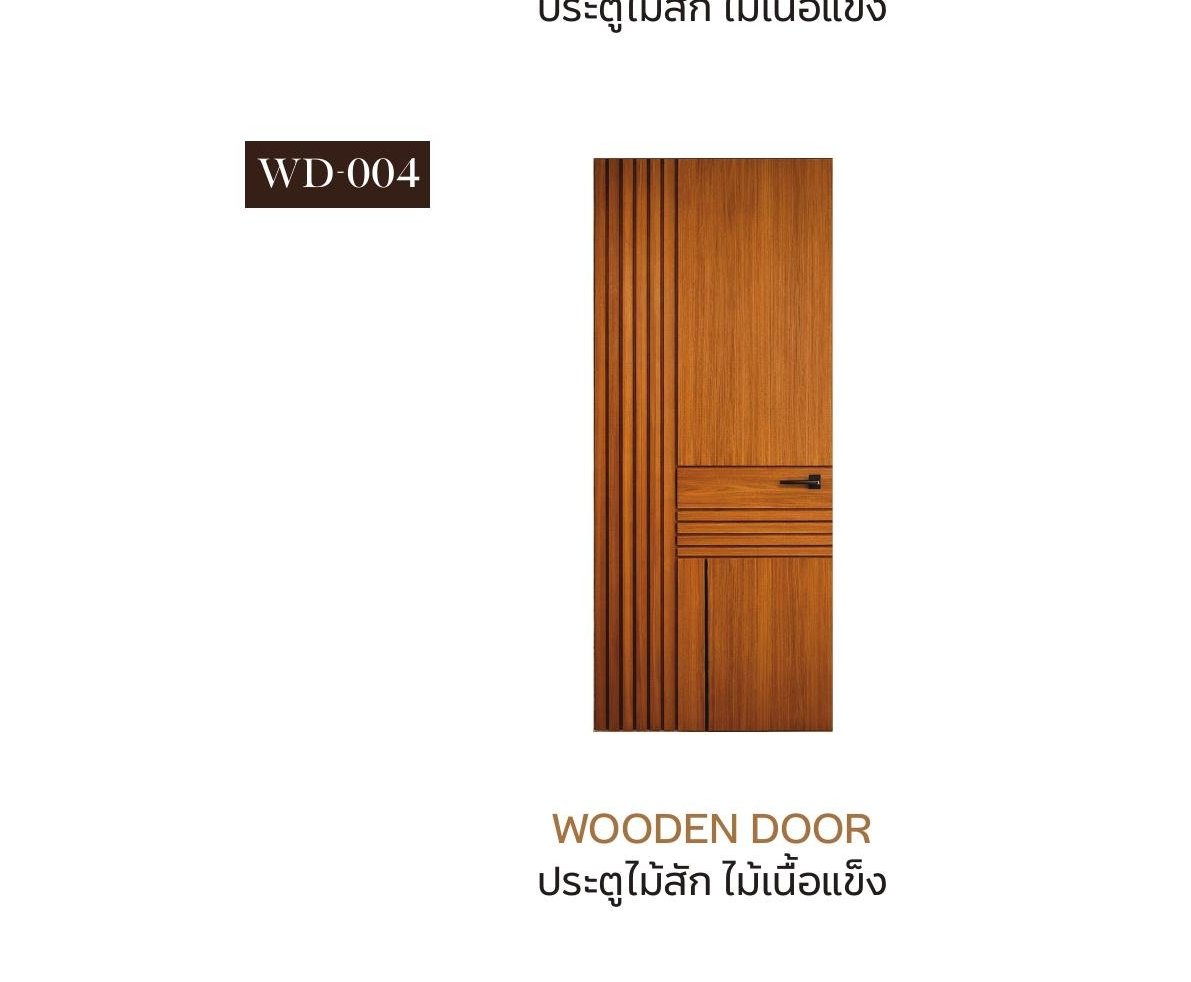 Wooden Door - WD-004