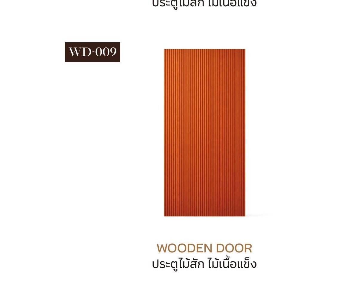 Wooden Door - WD-009