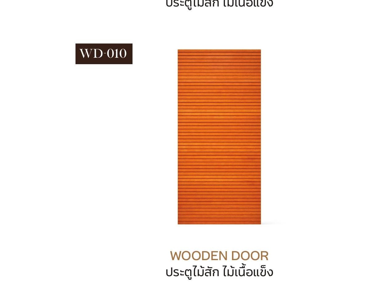 Wooden Door - WD-010