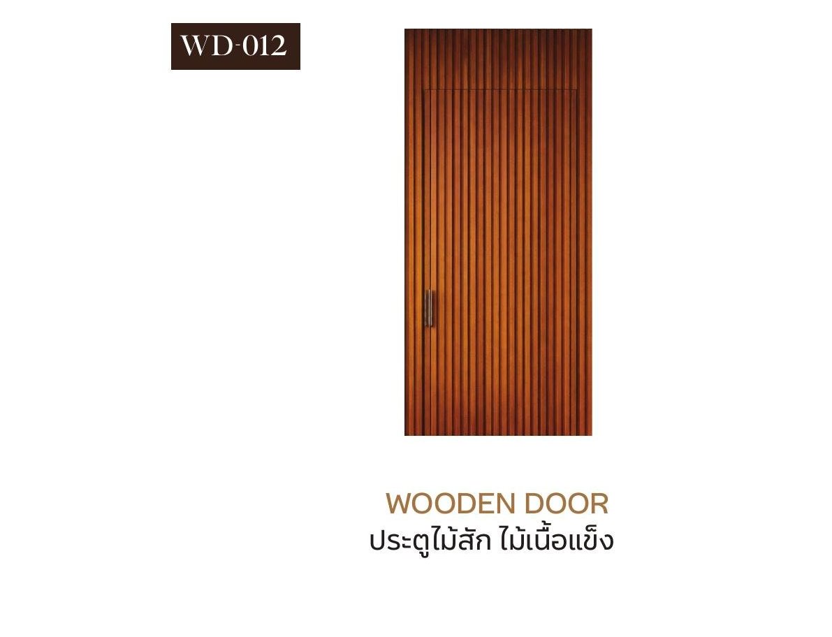 Wooden Door - WD-012