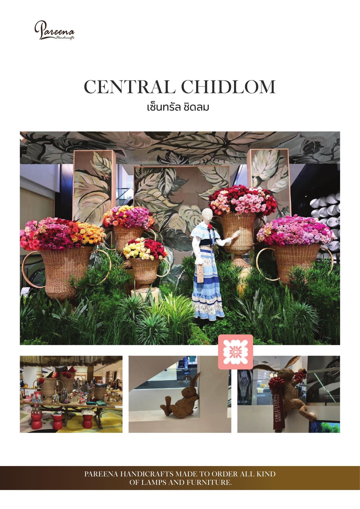 Central Chidlom