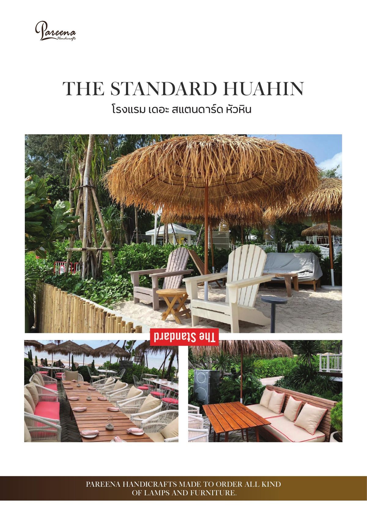 The Standard Hua Hin